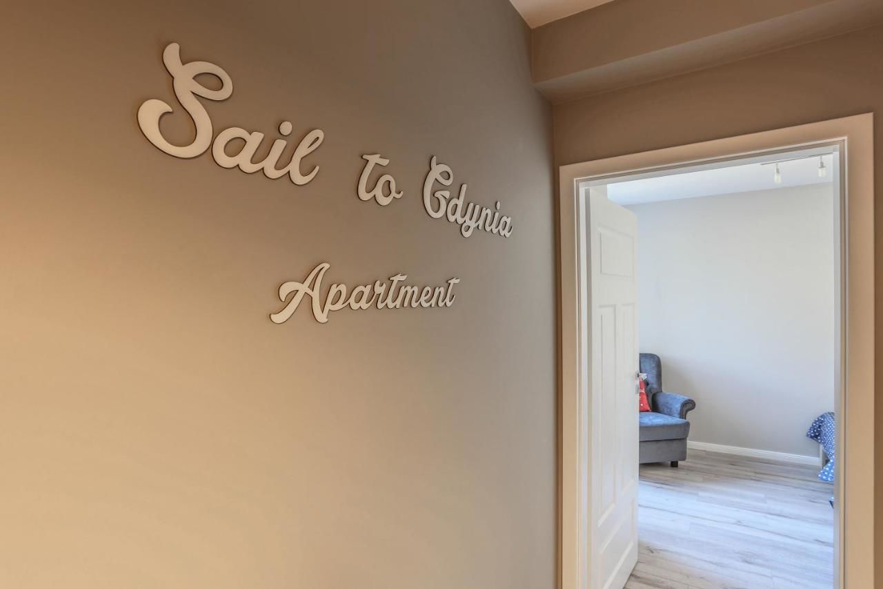 Апартаменты Sail to Gdynia Apartment Гдыня